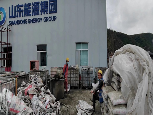 右江厂房地面下沉注浆加固